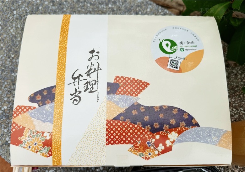 健康餐盒,健康烹調,清爽不油膩,每天菜單都不一樣,不用煩惱吃什麼