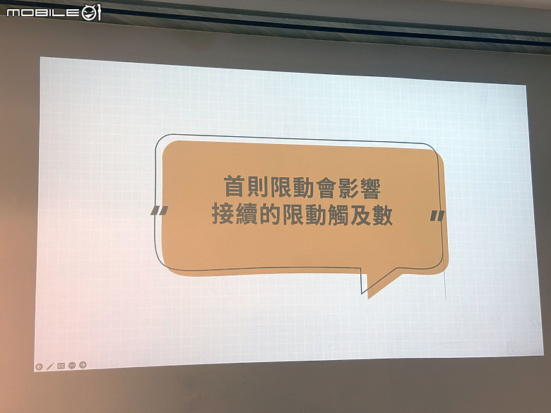 美光 Crucial PRO 系列 SSD&RAM 帶來行銷人才之AI的必修課！