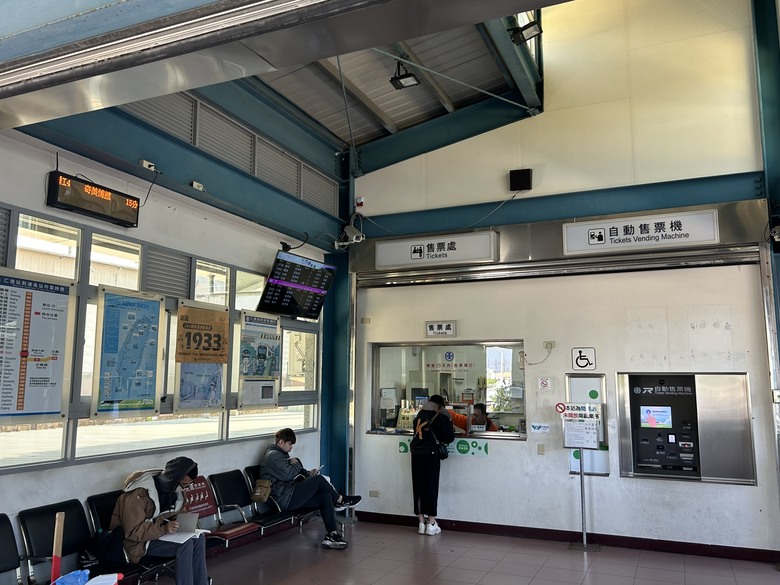 騎趣仁德「戰鬥機起飛藝術圖」踩點記