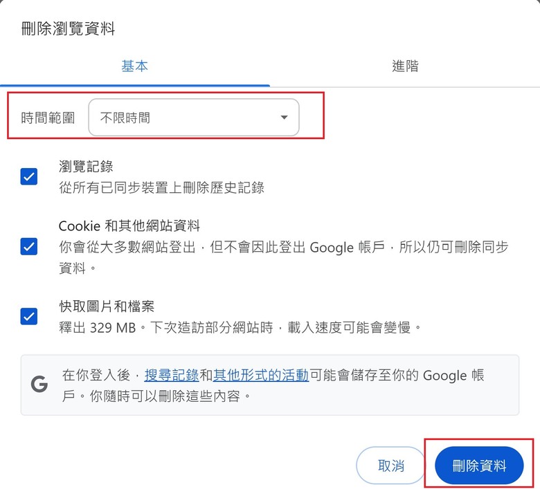 2025 最新 Meta Quest 3/3S 全攻略：購買方式與優惠、30 美元推薦碼/推介碼、配件與遊戲解析！