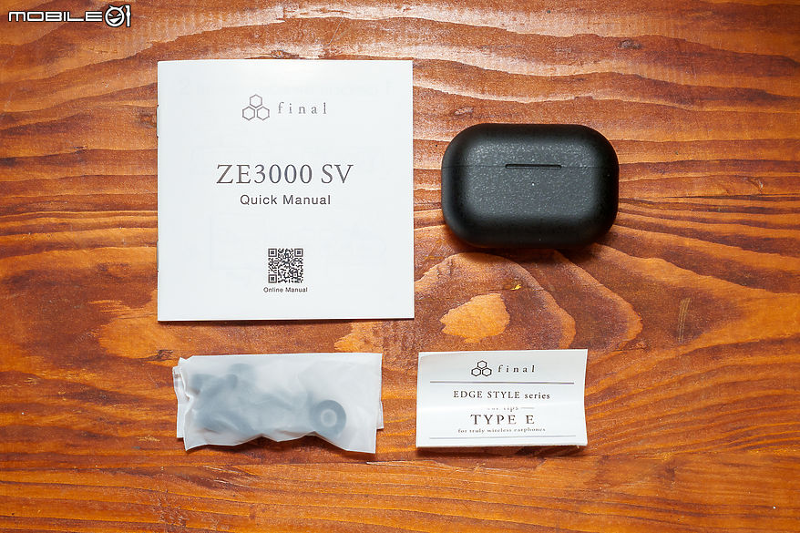 final ZE3000 SV 試聽報告｜平實價格即享均衡聽感與舒適降噪