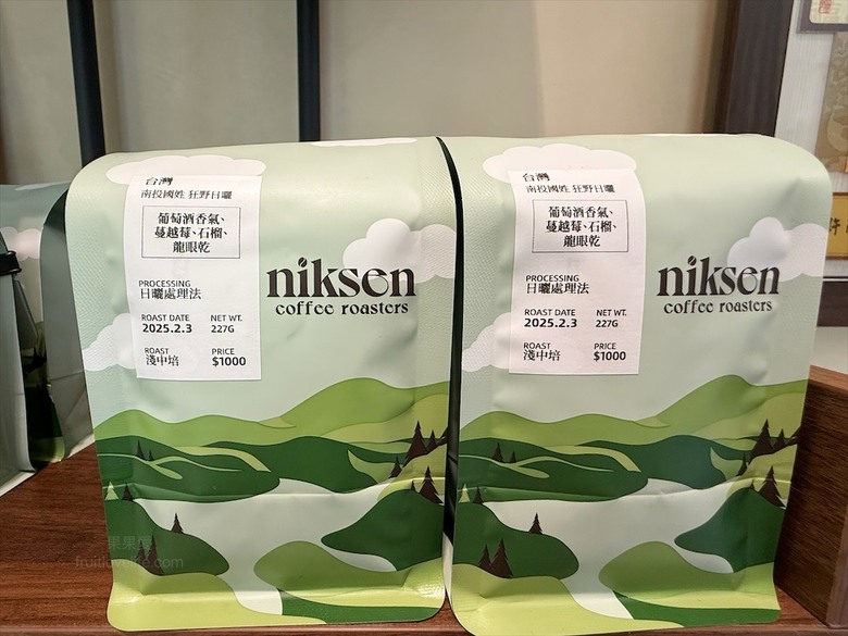 侘寂風咖啡廳,三面環山宛如世外桃源 ,自家烘焙,寵物友善