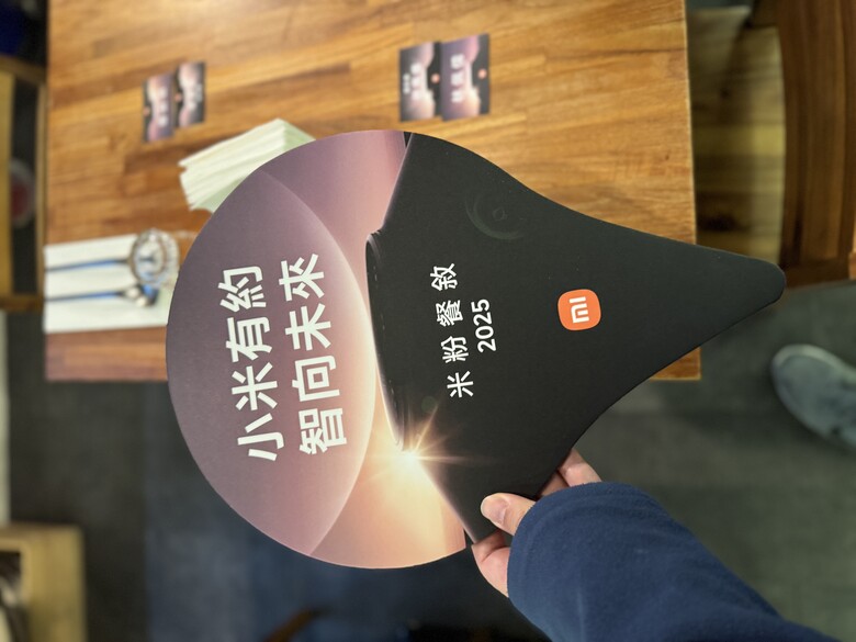 2025-03-07~08 小米發布會-雙層公車街拍-第二天的體驗會