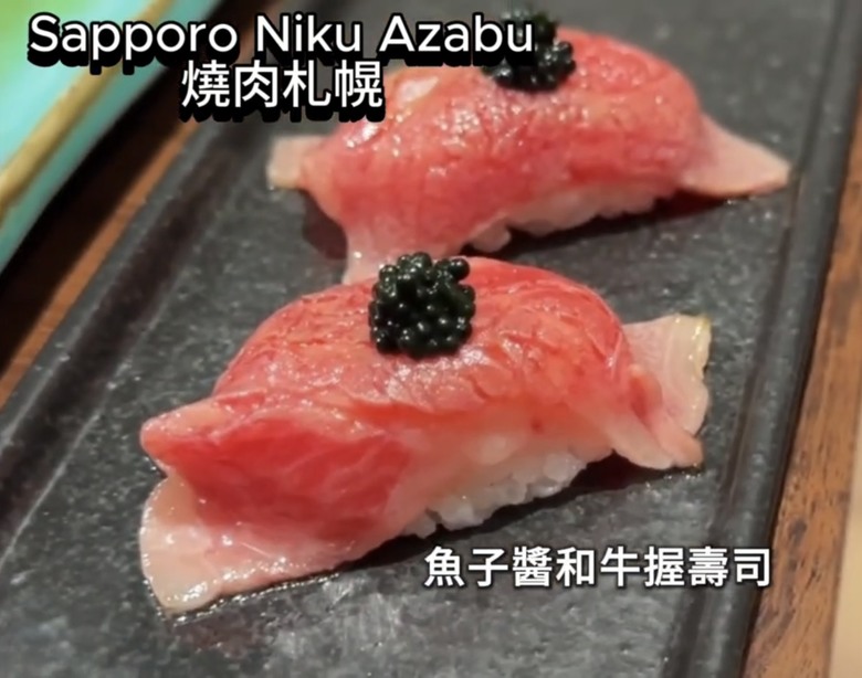 北海道札幌美食大爆發🔥 帝王蟹、湯咖哩、和牛海膽燒肉吃到爽!二條市場 x AOAO水族館 x 三角市場