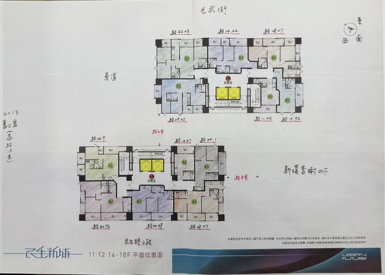 點我看大圖 板橋新埔商圈-民生新埔
