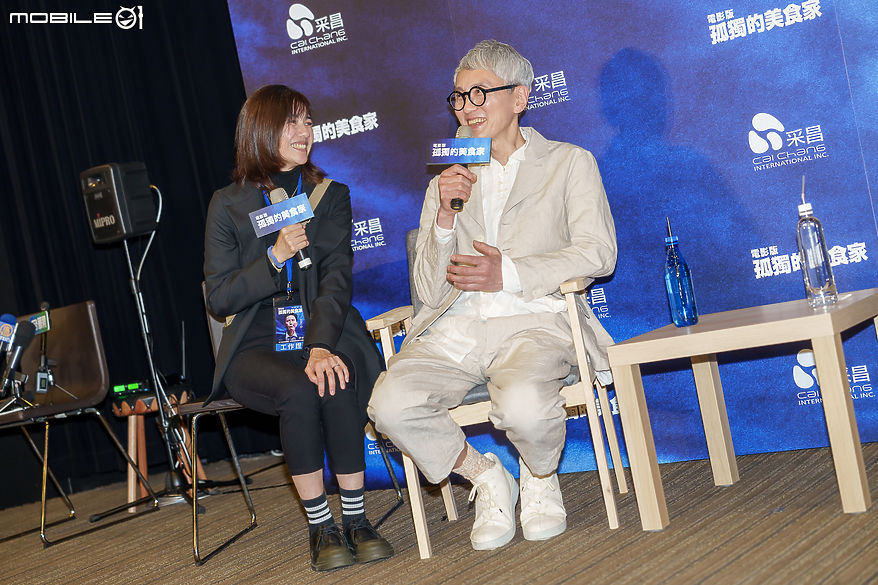 「五郎先生」松重豐六度訪台 宣傳《電影版孤獨的美食家》期待品嚐蔥麵包與太陽餅