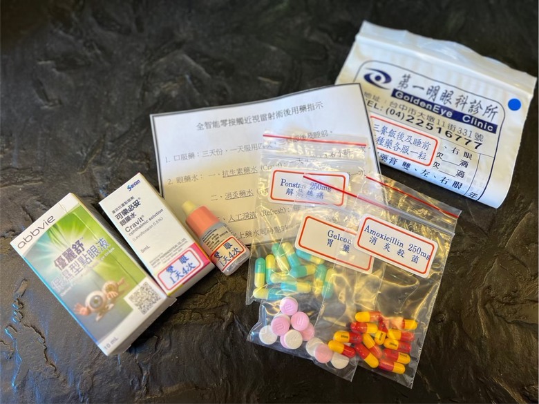 由模糊到清晰 近視雷射分享