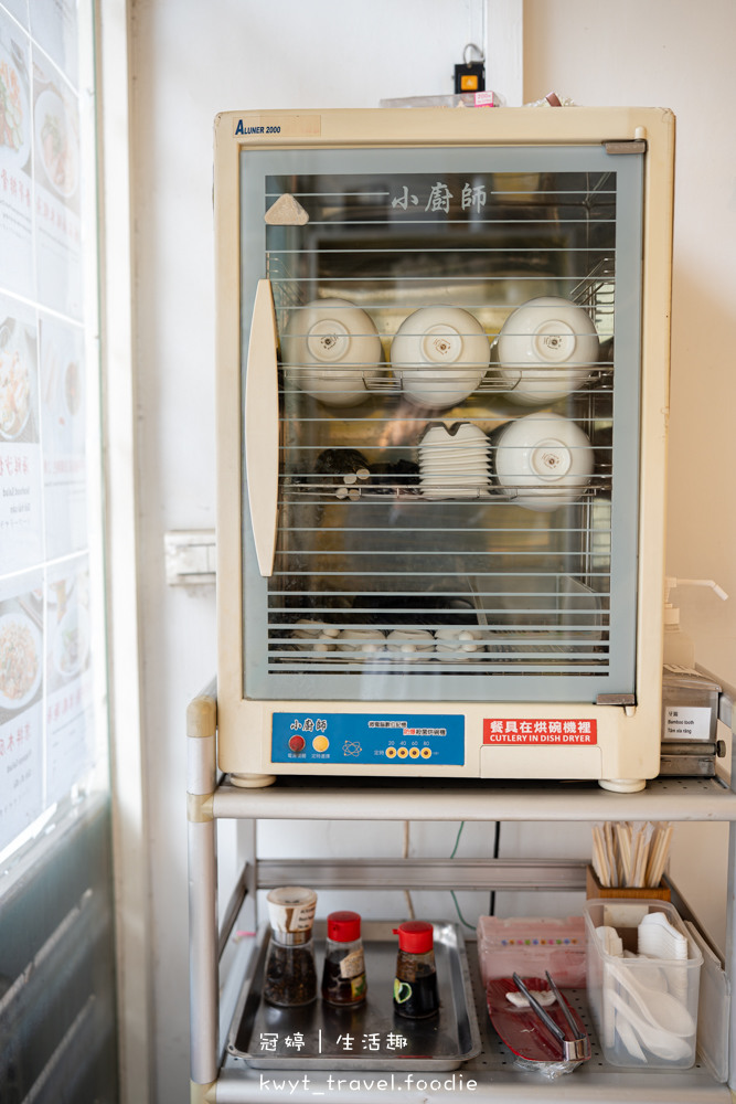 新竹東區越式料理_明昌越式餐館，越式料理85元起，越南主廚掌勺，新竹東區午餐_2025菜單 – 冠婷生活趣