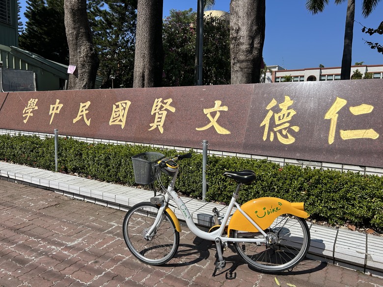 騎趣仁德「戰鬥機起飛藝術圖」踩點記