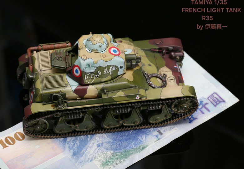〔模型樣品製作〕TAMIYA 1/35 法國輕坦克 R35