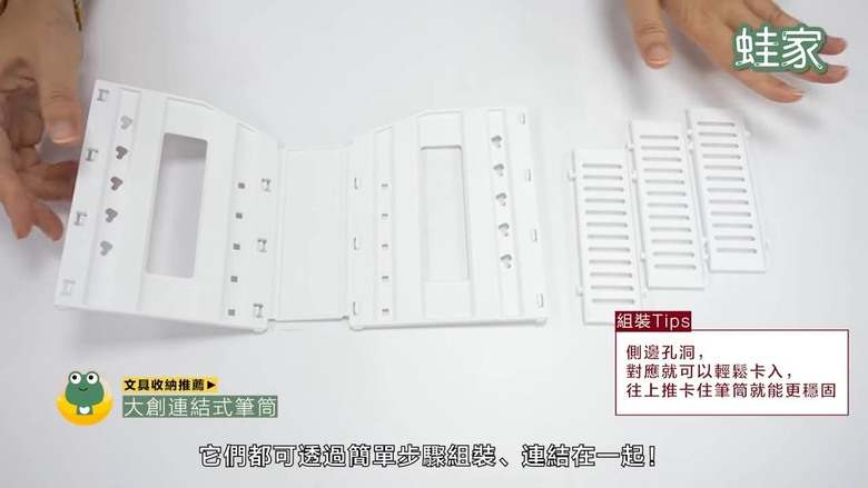 2025年必囤文具公開!無印良品、九乘九、大創熱銷冠軍一次搜刮