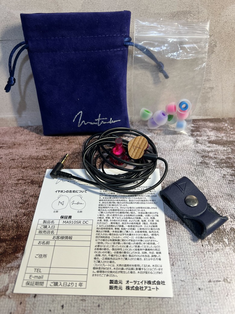 【心得】INTIME Maestraudio MA910SR DC 評測