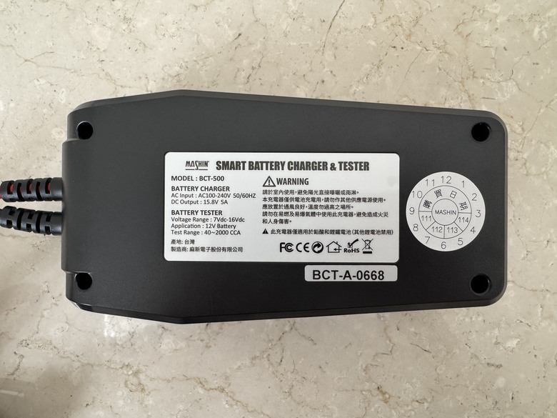 點我看大圖 BCT-500 12V充電+測試一體機開箱 | 車主必備的全方位電池護航者