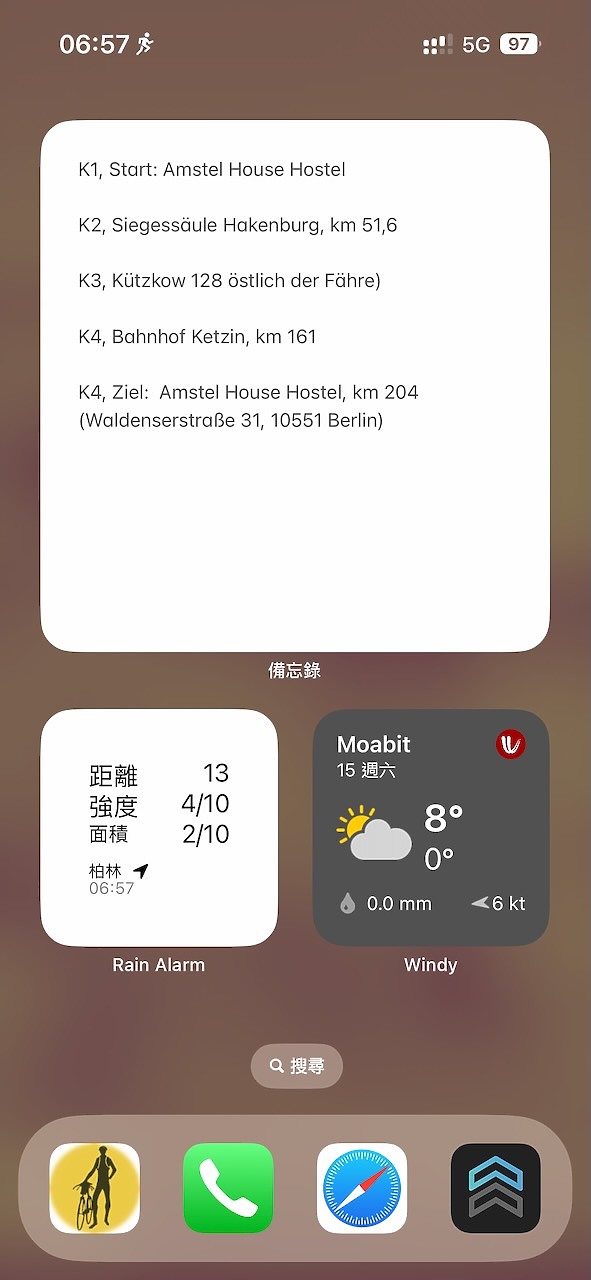 點我看大圖 德國布蘭登堡邦瘋系列2025 - 200KM紀錄 - 0度的考驗