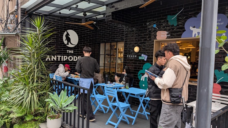 The Antipodean - 澳洲知名藍色袋鼠早午餐食記分享~