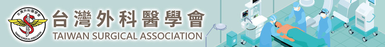 點我看大圖 【2025外科醫學會年會】換肝權威鄭隆賓教授獲外科醫學會終身成就獎「不拒絕任何病人」為一生志業