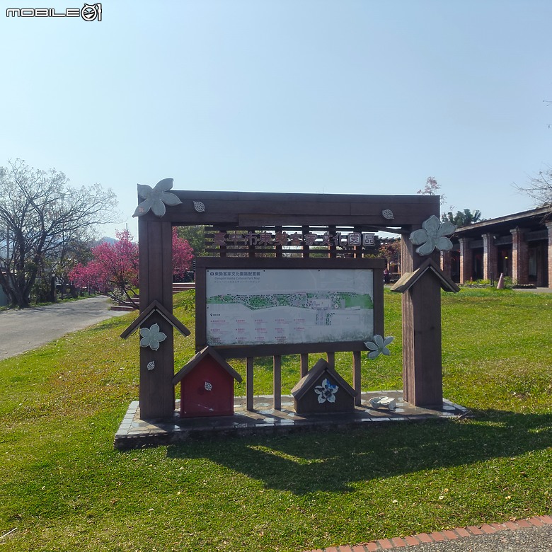 東勢區小中嵙健行步道，結合周遭景點才好玩的步道! 😂