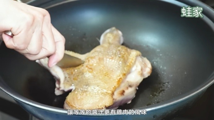 日本網友激推!無印良品料理包+廚房神器,療癒美食輕鬆上桌