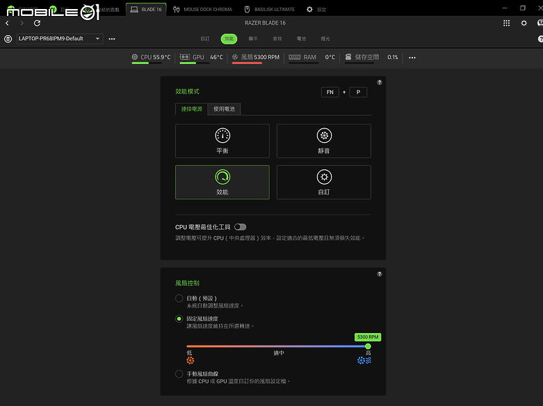 Razer Blade 16 效能完整解析｜RTX 5090 Laptop GPU 讓筆電再次超越效能限界