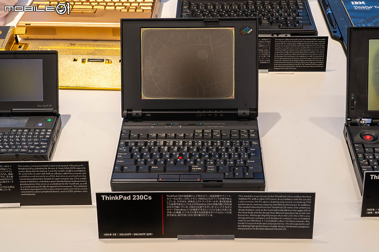Lenovo Yamato Lab 大和實驗室直擊|千錘百鍊造就經典的 ThinkPad 筆電誕生地!