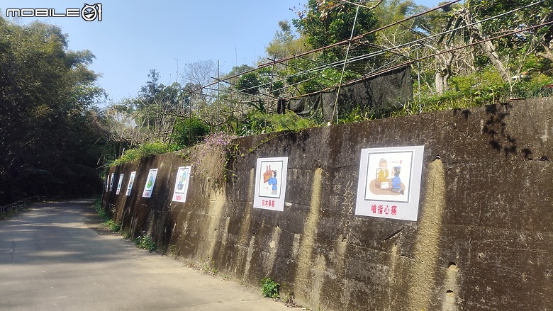 東勢區小中嵙健行步道，結合周遭景點才好玩的步道! 😂