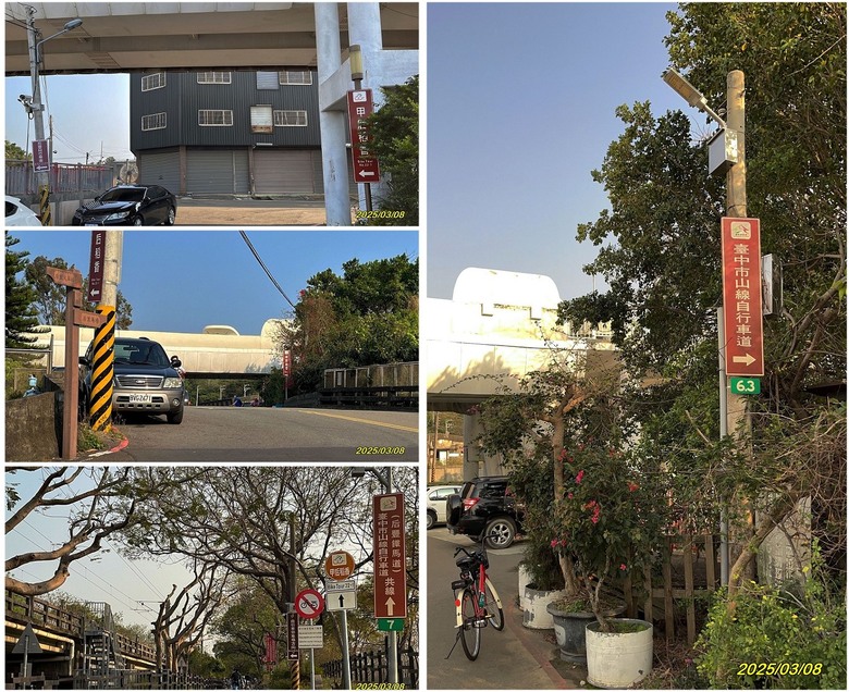 38Dama 滿貫台中山線自行車道