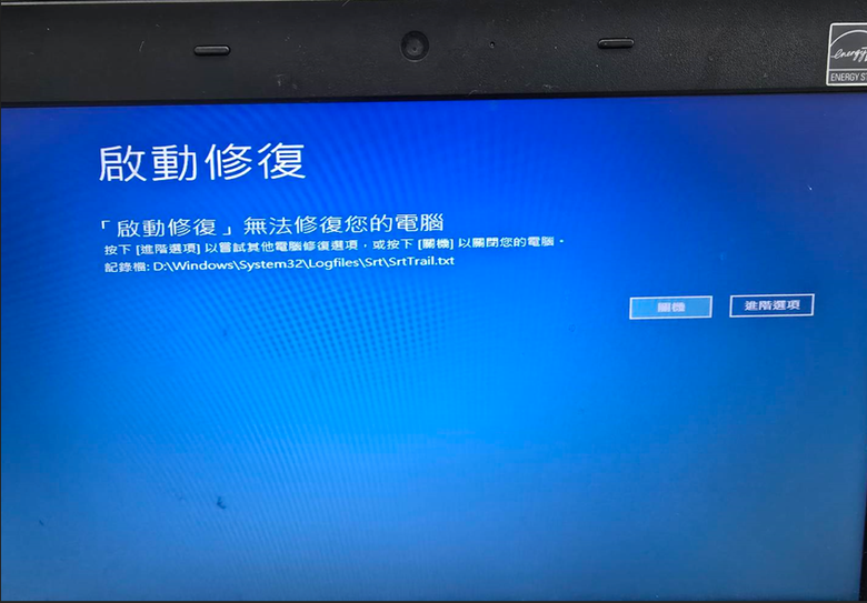 請教各位這可能是什麼狀況造成的