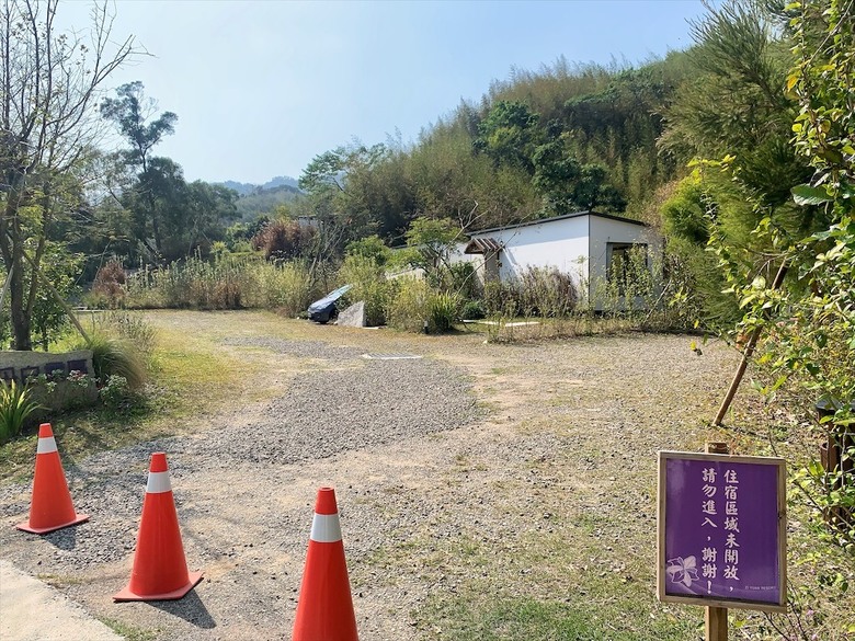 蟲鳴鳥語、竹林群山環繞、星光點點,讓人和毛孩都感到放鬆的渡假莊園