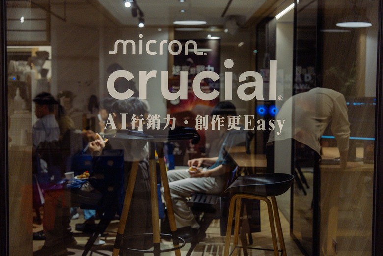 《行銷人才的 AI 必修課:探索美光Crucial科技與未來行銷的最佳搭檔》