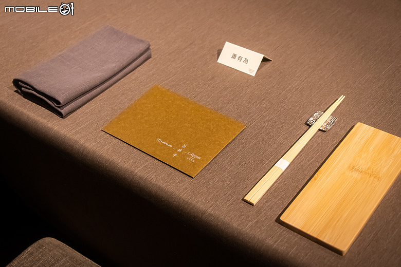 【採訪】Taste by Lexus 再獻奢華饗宴,品嘗日本餐飲神話、米其林三星中菜「茶禪華」的絕妙滋味!