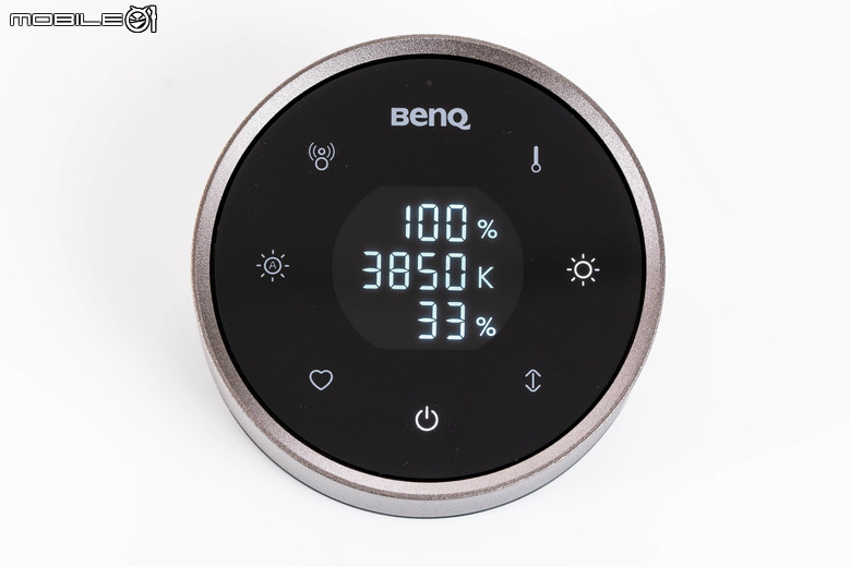 BenQ ScreenBar Halo 2 螢幕掛燈開箱體驗 以更廣照明範圍/貼心操作設計提升工作效率的好物