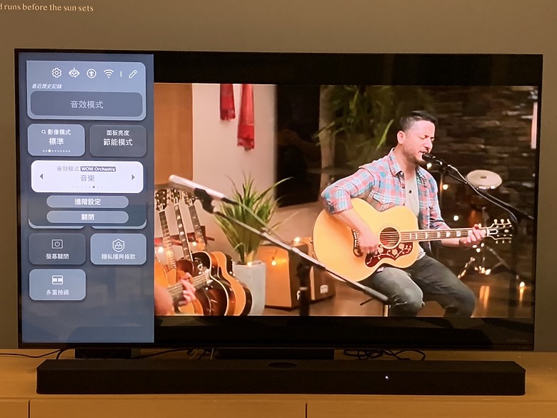 [體驗] LG 65吋 QNED MiniLED 4K AI物聯網智慧顯示器 & Soundbar S95TR AI 立體環繞聲霸