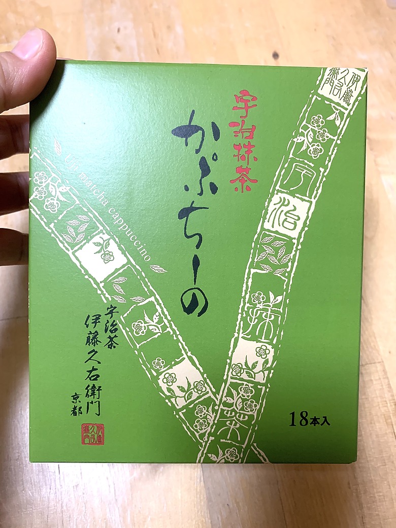 ＜日本＞2023關西~~宇治平等院、宇治伊藤久右衛門（加映台北伊藤久右衛門）、辻利、抹茶共和國
