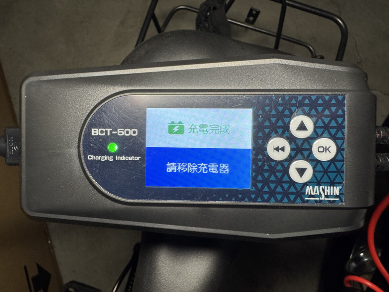 點我看大圖 BCT-500 12V充電+測試一體機開箱 | 車主必備的全方位電池護航者