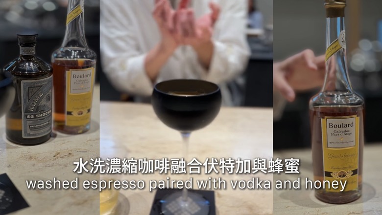 咖啡界的米其林三星?東京清澄白河 KOFFEE MAMEYA Kakeru 震撼味蕾體驗!