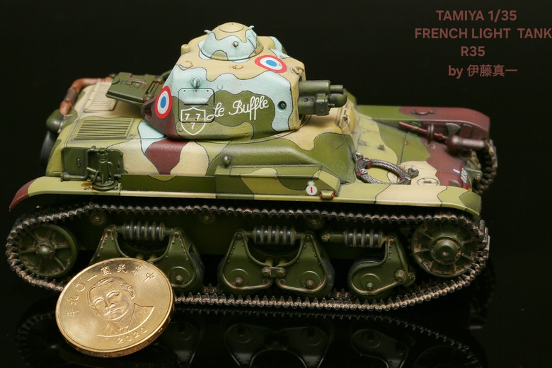 〔模型樣品製作〕TAMIYA 1/35 法國輕坦克 R35