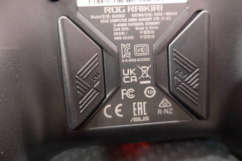 [開箱] ROG Raikiri PC有線控制器(搖桿)