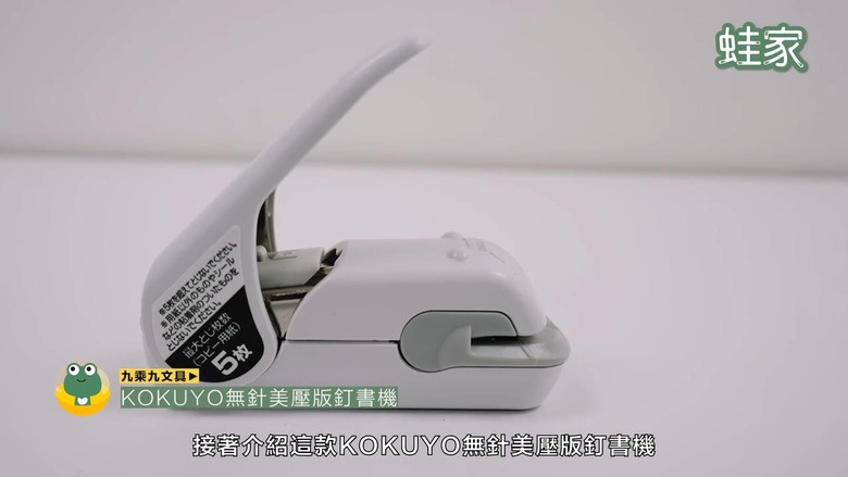 2025年必囤文具公開!無印良品、九乘九、大創熱銷冠軍一次搜刮