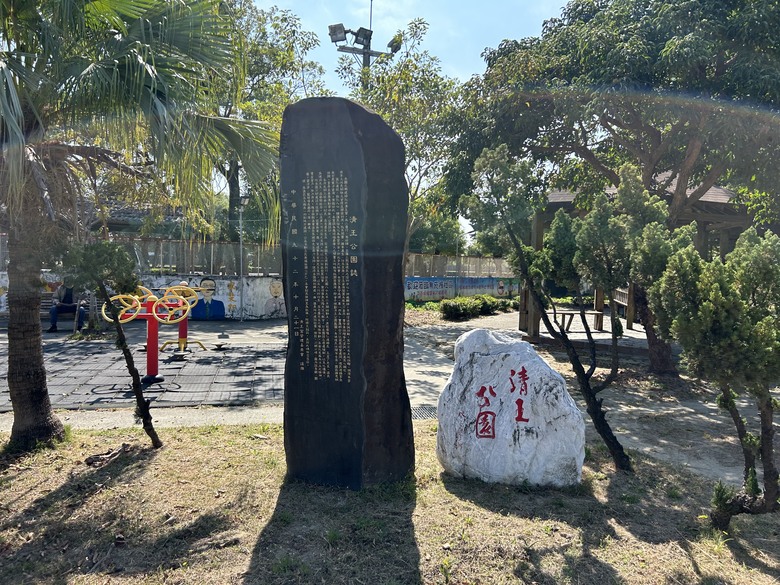 騎趣仁德「戰鬥機起飛藝術圖」踩點記