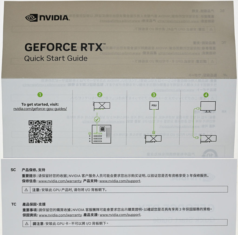 動爪玩NVIDIA GEFORCE RTX 5080 FE-開箱篇