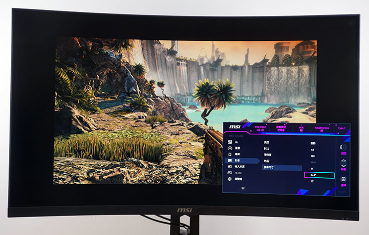 MSI MAG 321CUPDF 曲面電競顯示器開箱：4K 優異畫質、160Hz 高流暢度與曲面沉浸一次滿足，雙模顯示百搭各類遊戲！
