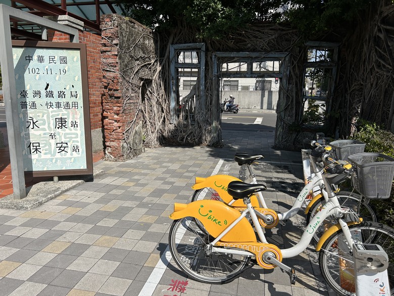 騎趣仁德「戰鬥機起飛藝術圖」踩點記