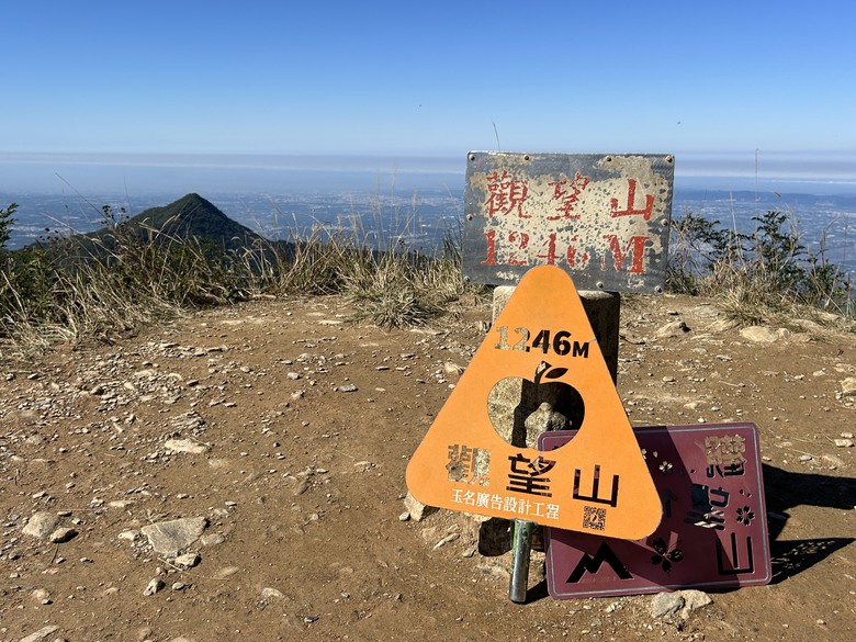 登德文觀望山尋找「吊人樹」之旅