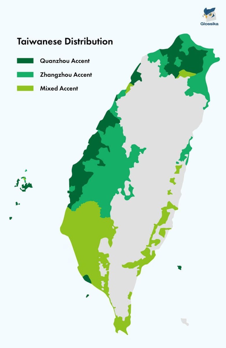 台灣人？中國人？