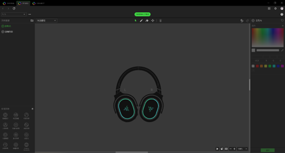 點我看大圖 【心得】Razer Barracuda X Chroma無線RGB遊戲耳麥開箱 70小時續航力+幻彩RGB效果 還支援多平台切換 超高顏值的雷蛇信仰電競耳機!!