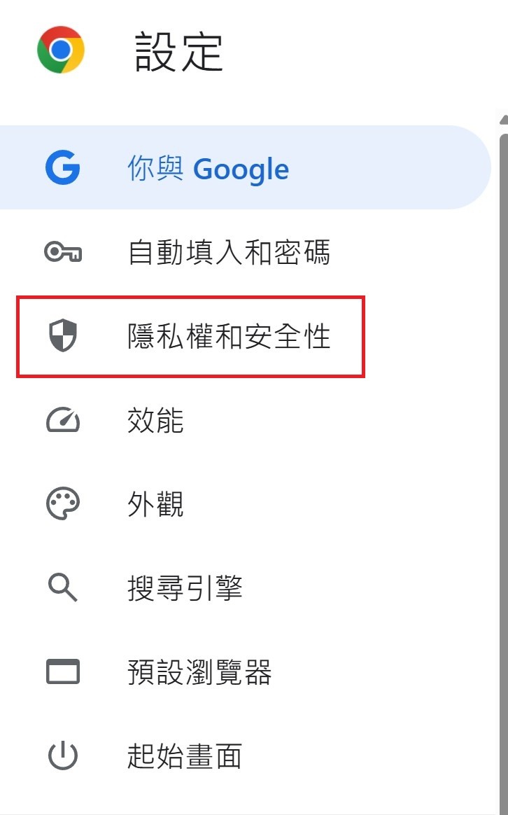2025 最新 Meta Quest 3/3S 全攻略：購買方式與優惠、30 美元推薦碼/推介碼、配件與遊戲解析！