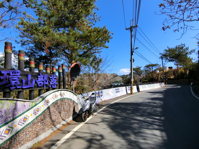 台7甲線思源埡口看殘雪,環山周邊吊橋收集