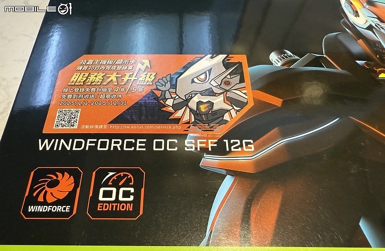 點我看大圖 MSRP 的起點,技嘉 GeForce RTX™ 5070 WINDFORCE OC SFF 開箱