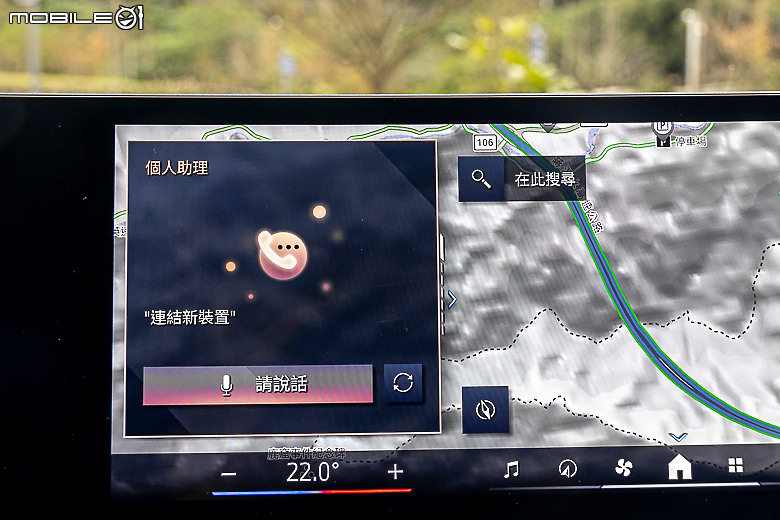 BMW 330i Touring M Sport 試駕｜帥勁有型邁入進階人生！