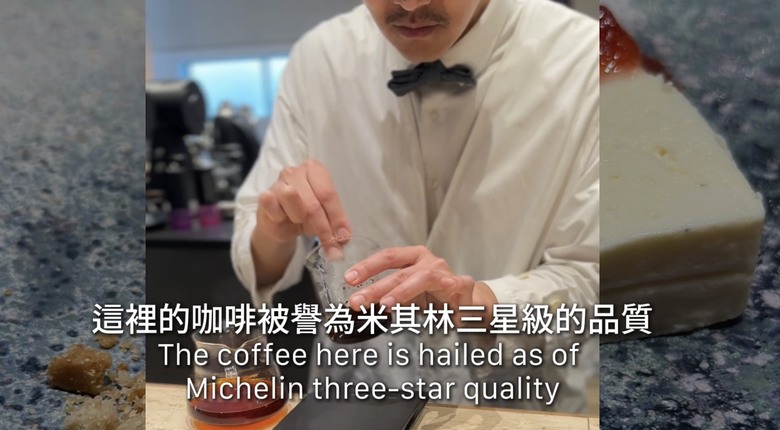 咖啡界的米其林三星?東京清澄白河 KOFFEE MAMEYA Kakeru 震撼味蕾體驗!